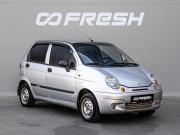 Daewoo Matiz I Рестайлинг Краснодар  - изображение 16