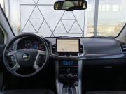 Chevrolet Captiva I Рестайлинг 2 Москва  - изображение 33