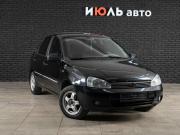 Lada (ВАЗ) Kalina I Екатеринбург  - изображение 13