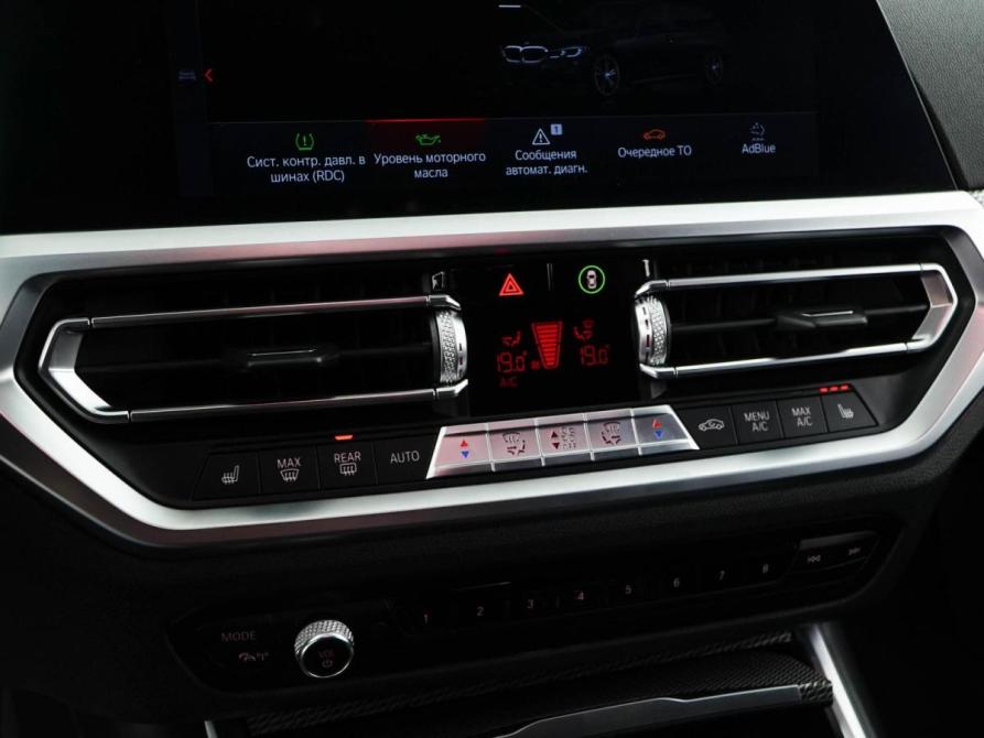 BMW 3 серии VII (G2x) Москва  - изображение 18