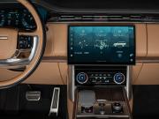 Land Rover Range Rover V Москва  - изображение 41