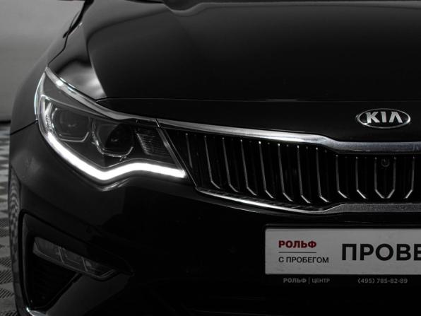 Kia Optima IV Рестайлинг с пробегом 2019 года, цена 1 507 000 рублей, 184796 км, седан, Автокод Объявления