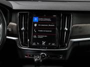 Volvo V90 Cross Country I Москва  - изображение 30