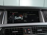 BMW 5 серии VI (F10/F11/F07) Рестайлинг Ростов-на-Дону  - изображение 37