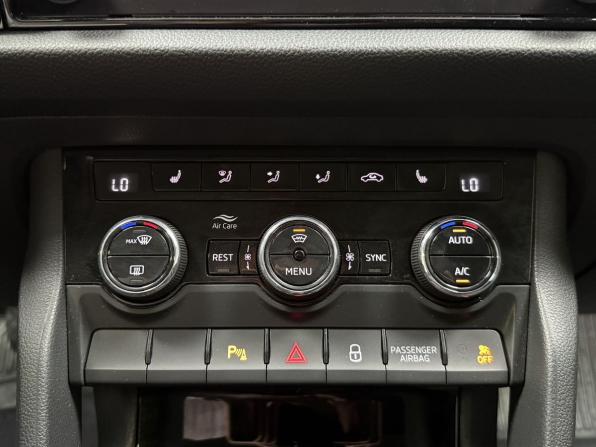 Skoda Kodiaq I с пробегом 2019 года, цена 2 650 000 рублей, 88000 км, внедорожник, Автокод Объявления