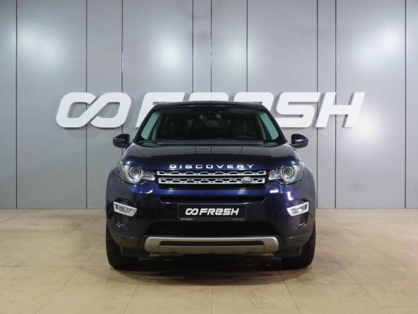 Land Rover Discovery Sport I с пробегом 2017 года, цена 2 650 000 рублей, 144572 км, внедорожник, Автокод Объявления