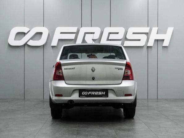 Renault Logan I Рестайлинг с пробегом 2013 года, цена 599 000 рублей, 97417 км, седан, Автокод Объявления