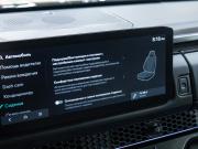 Kia Tasman Санкт-Петербург  - изображение 63
