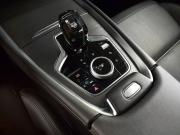 Chery Tiggo 7 Pro Max I Рестайлинг Кемерово  - изображение 43