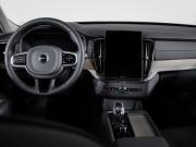 Volvo XC90 II Рестайлинг 2 Москва  - изображение 35