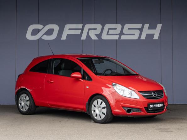 Opel Corsa D с пробегом 2008 года, цена 530 000 рублей, 124256 км, хэтчбек, Автокод Объявления