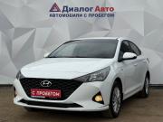 Hyundai Solaris II Рестайлинг Набережные Челны  - изображение 19