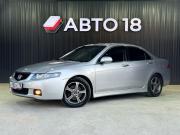 Honda Accord VII Ижевск  - изображение 26