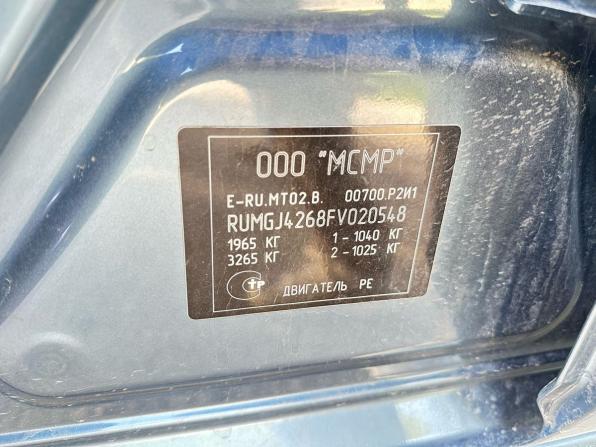 Mazda 6 III (GJ) Рестайлинг с пробегом 2015 года, цена 1 800 000 рублей, 144000 км, седан, Автокод Объявления