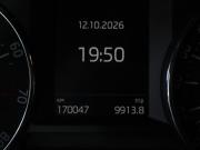 Skoda Octavia III (A7) Москва  - изображение 33