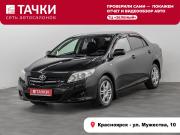 Toyota Corolla X (E140 E150) Красноярск  - изображение 23