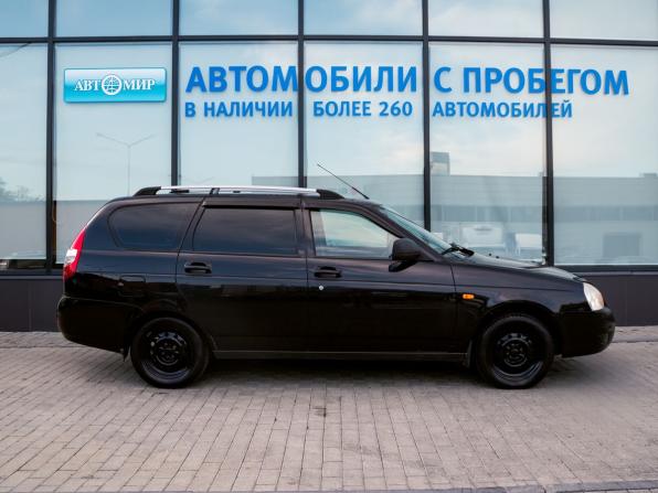 Lada (ВАЗ) Priora I Рестайлинг с пробегом 2013 года, цена 416 000 рублей, 192416 км, универсал, Автокод Объявления