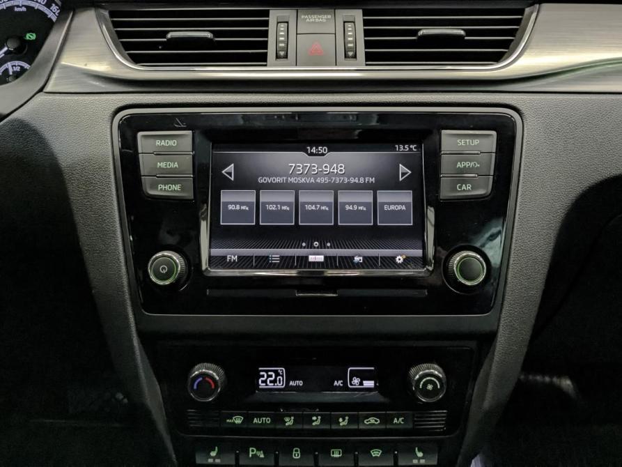 Skoda Rapid I Рестайлинг Москва  - изображение 15