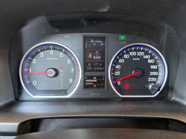 Honda CR-V III Рестайлинг с пробегом 2011 года, цена 1 470 000 рублей, 215275 км, внедорожник, Автокод Объявления