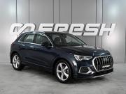 Audi Q3 II (F3) Ростов-на-Дону  - изображение 17