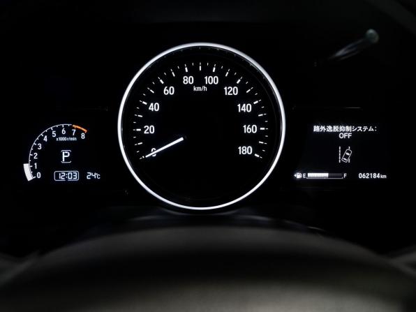 Honda Vezel I Рестайлинг с пробегом 2019 года, цена 1 820 000 рублей, 62184 км, внедорожник, Автокод Объявления