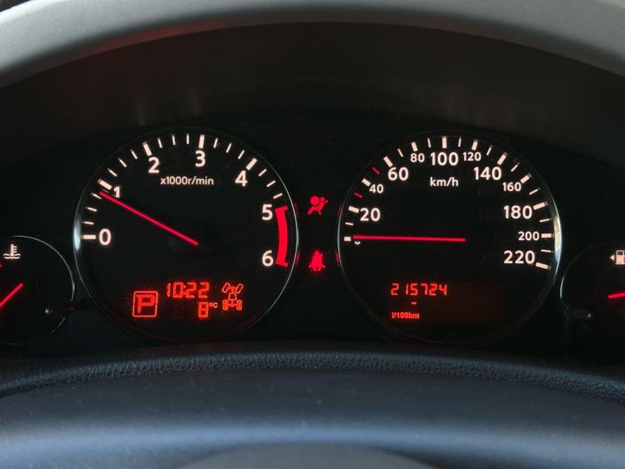 Nissan Pathfinder III Рестайлинг Санкт-Петербург  - изображение 15