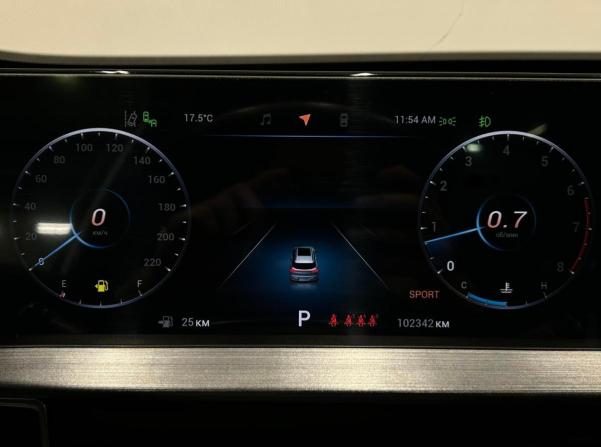 Chery Tiggo 7 Pro Max I с пробегом 2023 года, цена 1 449 000 рублей, 102281 км, внедорожник, Автокод Объявления