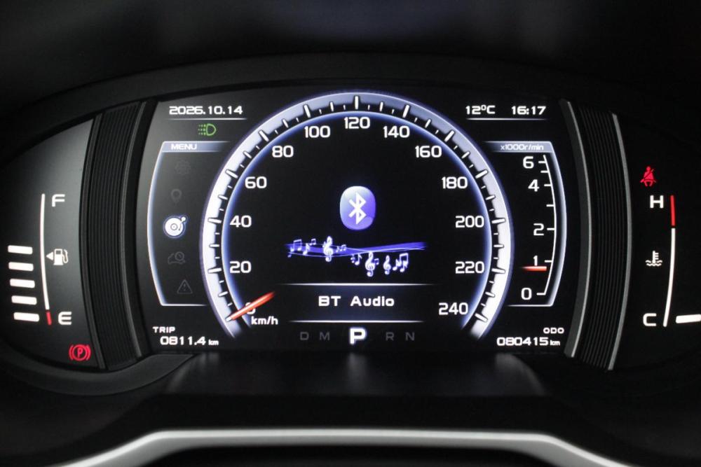 Geely Atlas I Брянск  - изображение 12