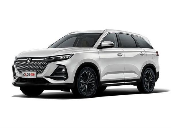 Новый Changan CS75 Pro 2026 года, цена 3 155 000 рублей, внедорожник, Автокод Объявления