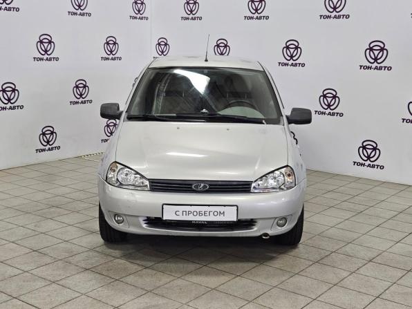 Lada (ВАЗ) Kalina I с пробегом 2012 года, цена 217 000 рублей, 174688 км, хэтчбек, Автокод Объявления