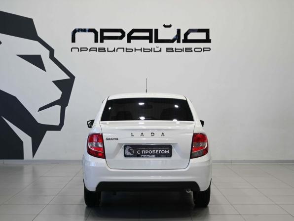 Lada (ВАЗ) Granta I Рестайлинг с пробегом 2020 года, цена 739 900 рублей, 215000 км, седан, Автокод Объявления