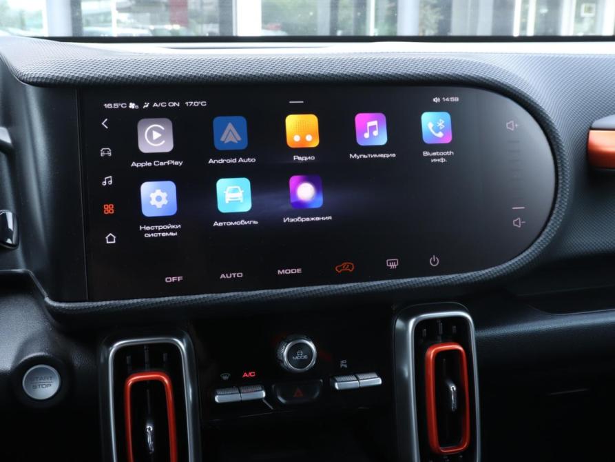 Haval Dargo Москва  - изображение 18