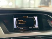 Audi A5 I (8T) Рестайлинг Тула  - изображение 23