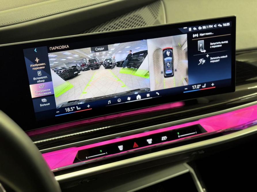 BMW 7 серии VII (G70) Санкт-Петербург  - изображение 28