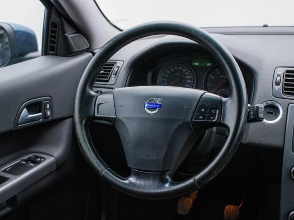 Volvo C30 I с пробегом 2009 года, цена 534 000 рублей, 331184 км, хэтчбек, Автокод Объявления
