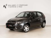 Lada (ВАЗ) Kalina II Казань  - изображение 8