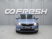 Skoda Rapid I Ростов-на-Дону  - изображение 19