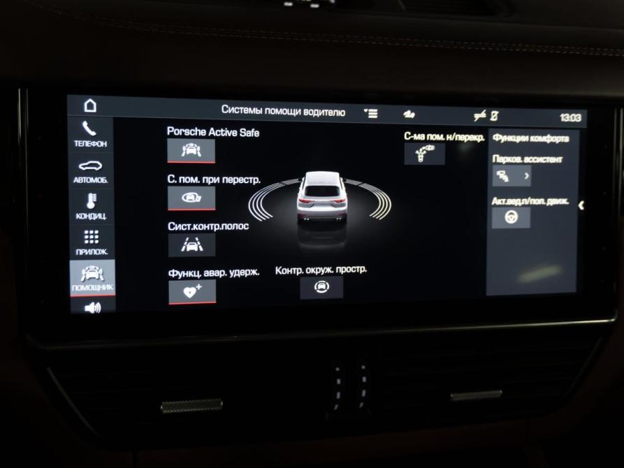 Porsche Cayenne III Санкт-Петербург  - изображение 24