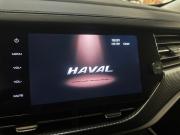Haval F7x I Балашиха  - изображение 28