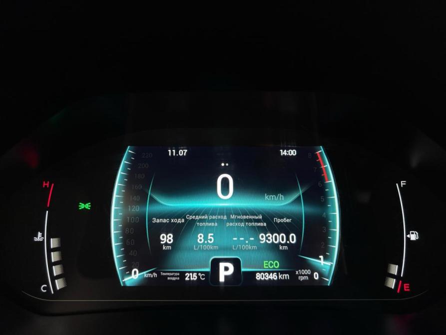 Chery Tiggo 7 Pro I Псков  - изображение 10