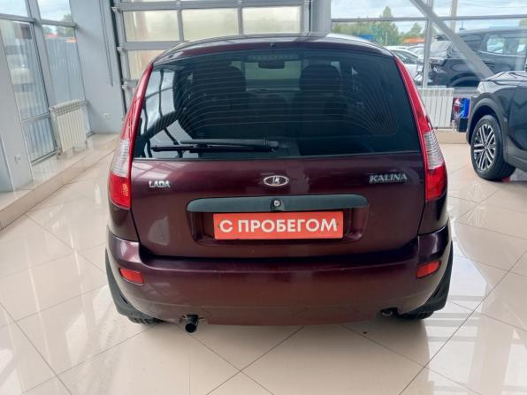 Lada (ВАЗ) Kalina I с пробегом 2012 года, цена 249 000 рублей, 154000 км, хэтчбек, Автокод Объявления