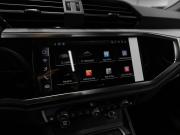 Audi Q3 II (F3) Москва  - изображение 47