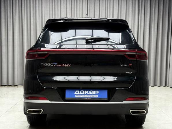 Chery Tiggo 7 Pro Max I с пробегом 2023 года, цена 2 149 000 рублей, 76119 км, внедорожник, Автокод Объявления