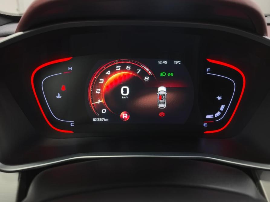 Geely Coolray I Санкт-Петербург  - изображение 12