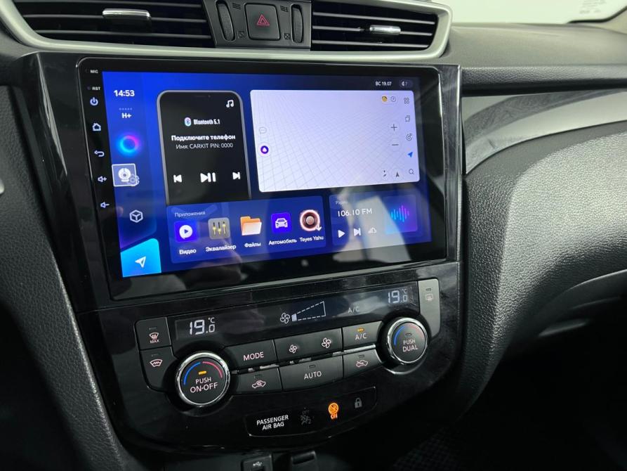 Nissan Qashqai II Ростов-на-Дону  - изображение 14