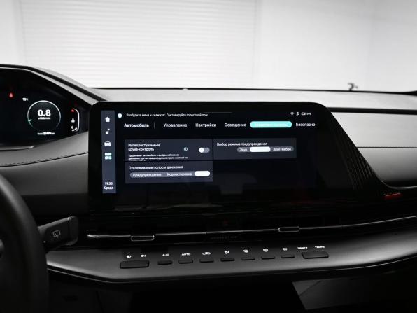Changan CS55 Plus II с пробегом 2024 года, цена 2 250 000 рублей, 29479 км, внедорожник, Автокод Объявления