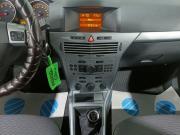 Opel Astra H Рестайлинг Оренбург  - изображение 33