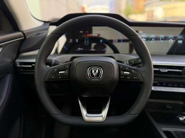 Changan CS35 Plus I Рестайлинг с пробегом 2024 года, цена 1 799 000 рублей, 26263 км, внедорожник, Автокод Объявления