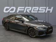 BMW 4 серии G22 G23 G26 Краснодар  - изображение 41