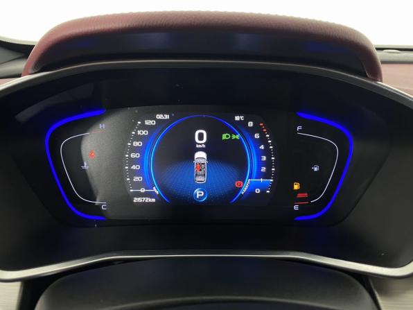 Geely Coolray I с пробегом 2023 года, цена 1 995 000 рублей, 21572 км, внедорожник, Автокод Объявления